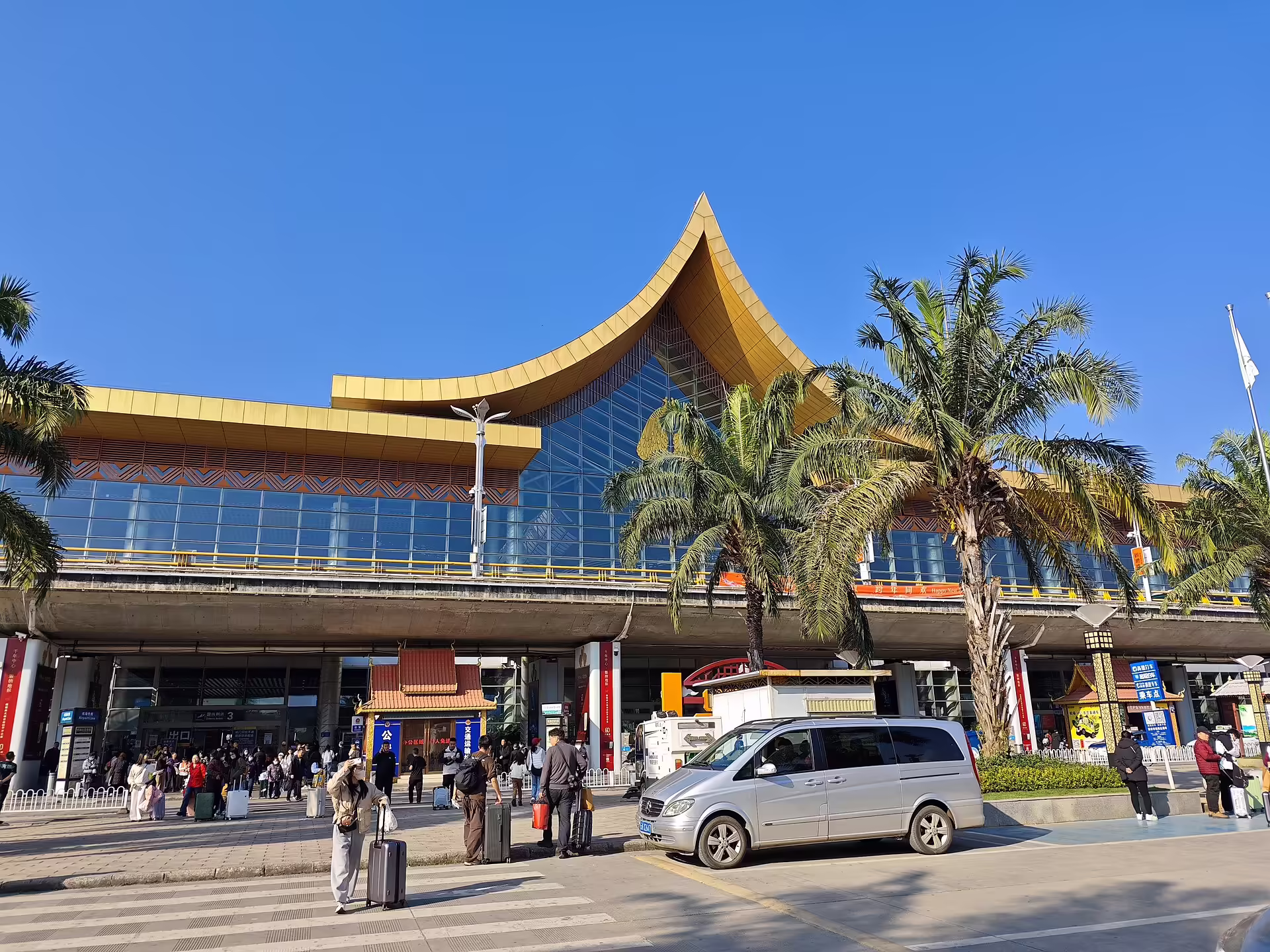 Xishuangbanna Gasa International Airport (JHG)
