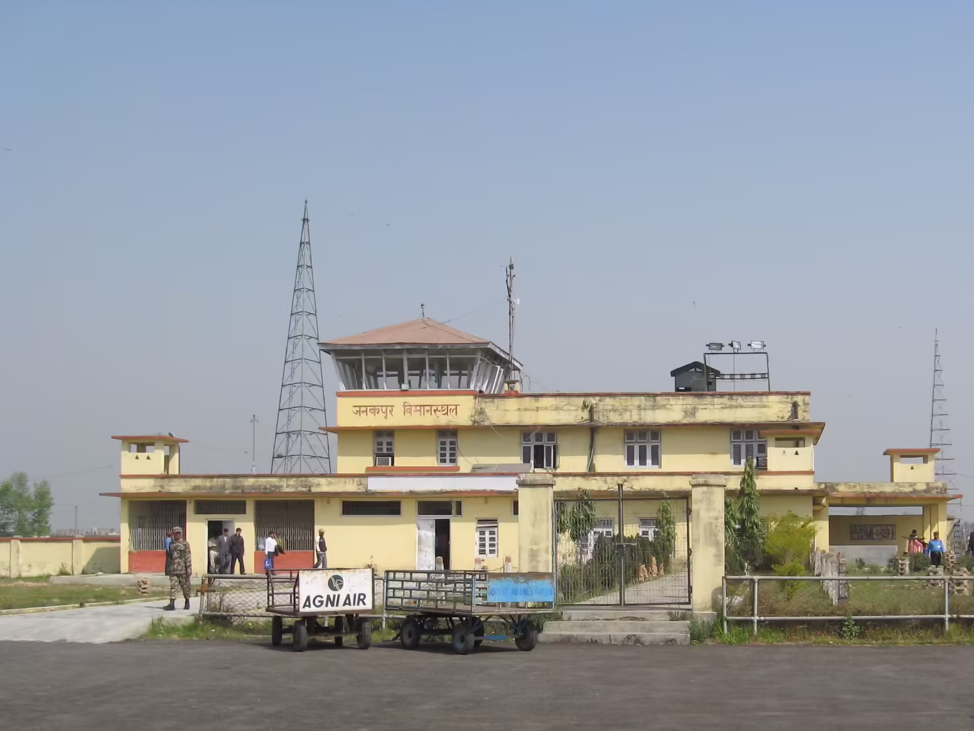 Janakpur Airport (JKR)