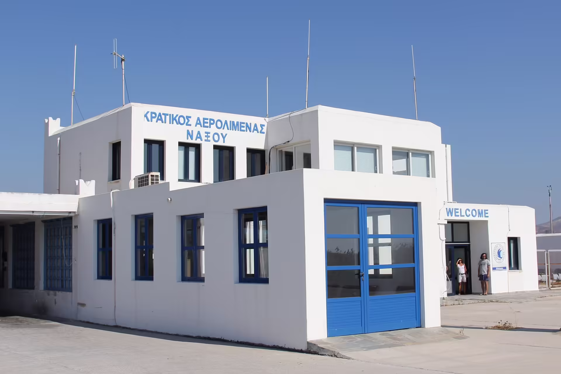 Naxos Island National Airport (JNX)
