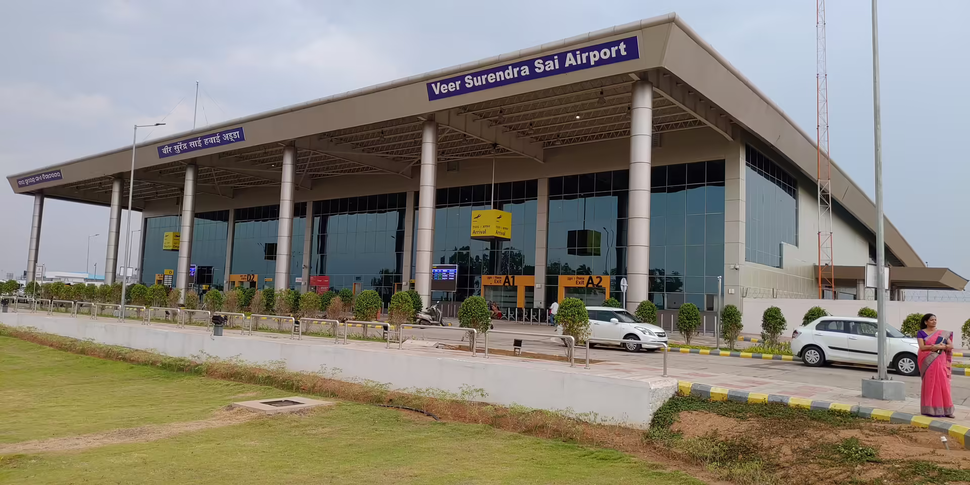 Jharsuguda Airport (JRG)