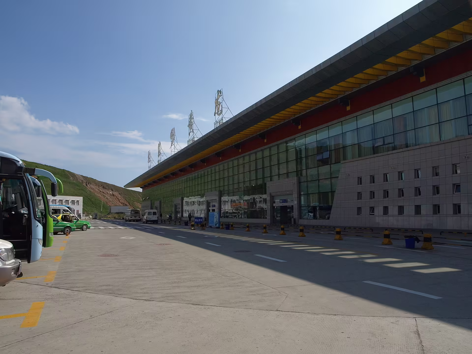 Jiuzhai Huanglong Airport (JZH)