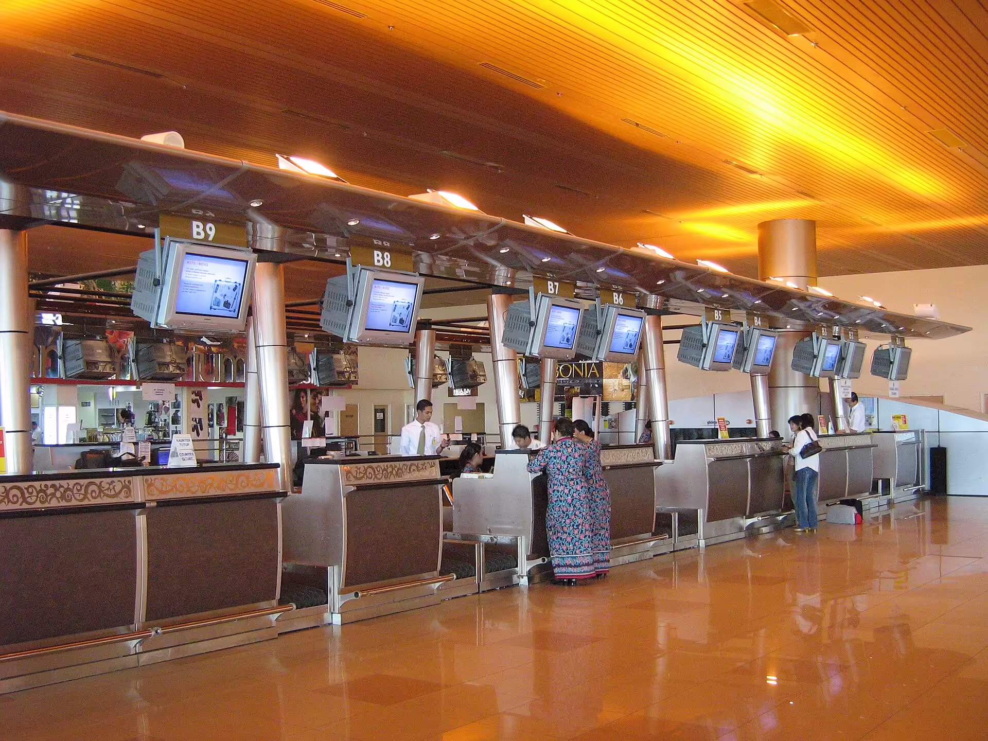 Kuching International Airport (KCH)
