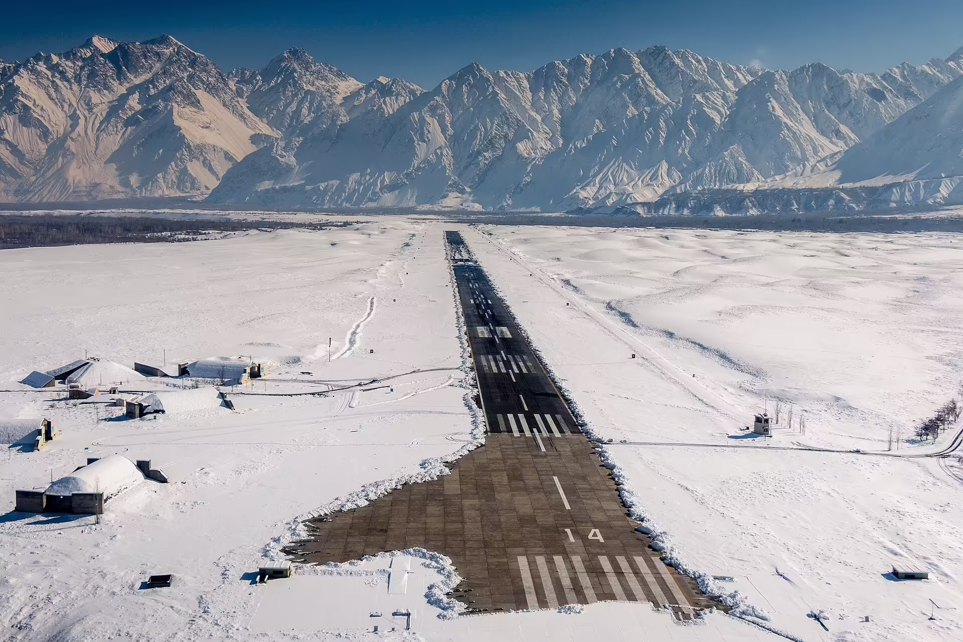 Skardu International Airport (KDU)