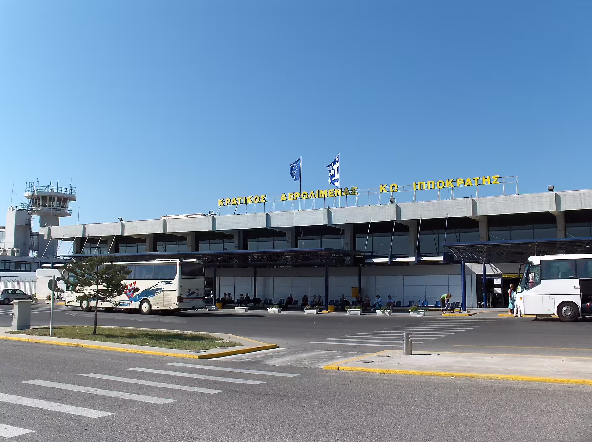 Kos International Airport "Ippokratis" (KGS)
