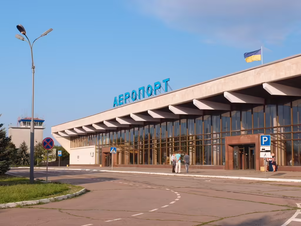 Kherson International Airport (KHE)