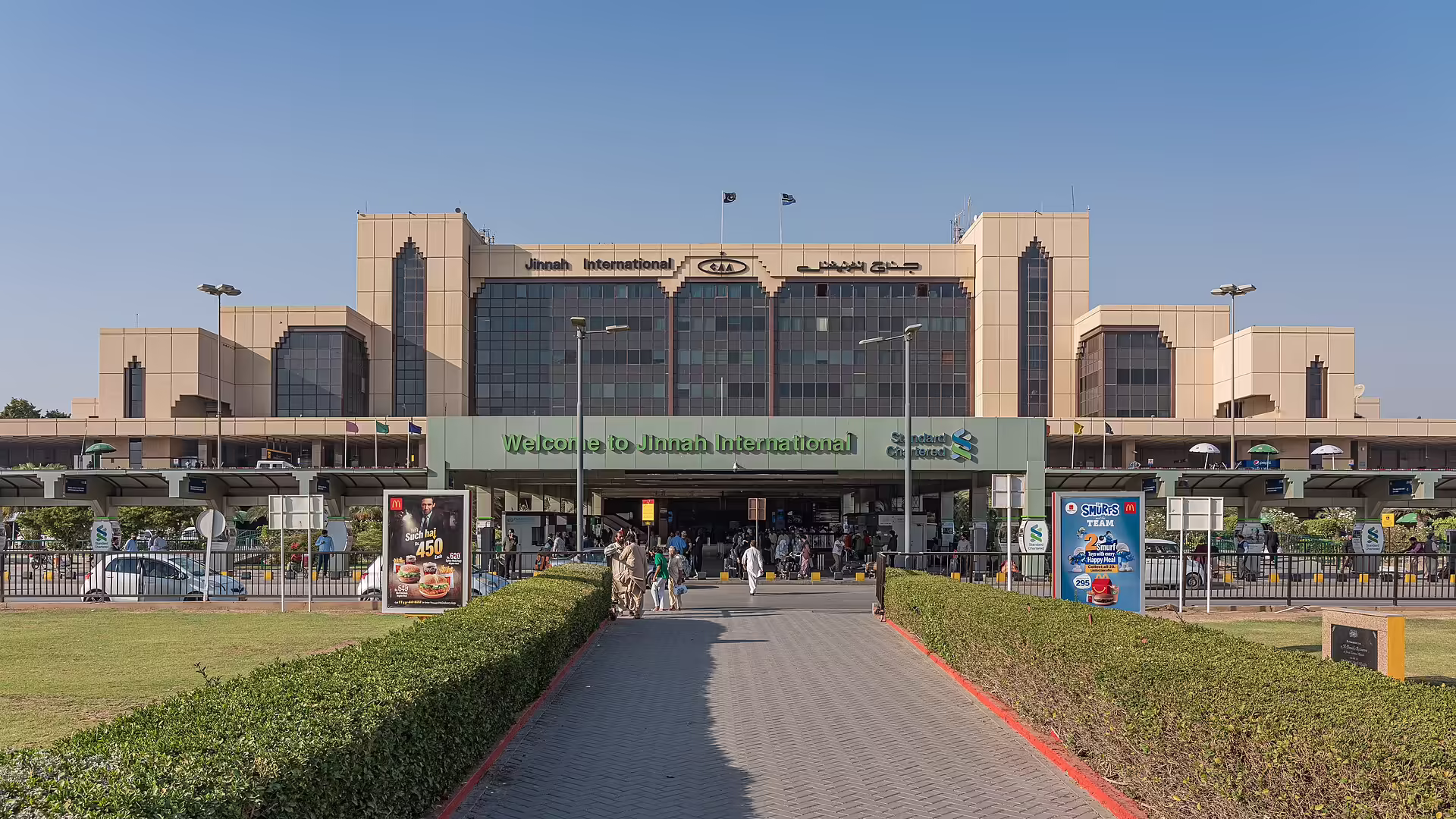 Jinnah International Airport (KHI)