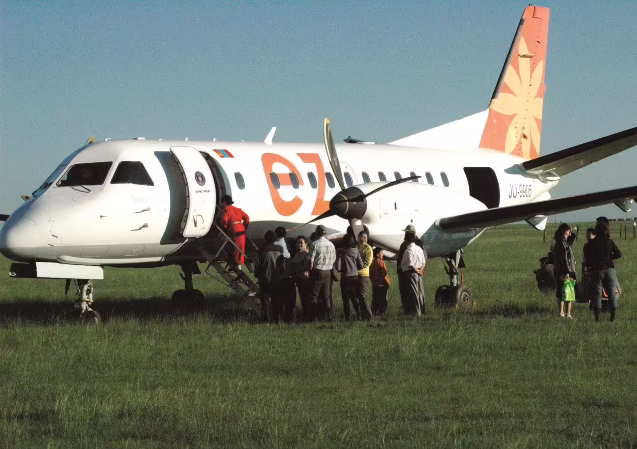Kharkhorin Airport (KHR)