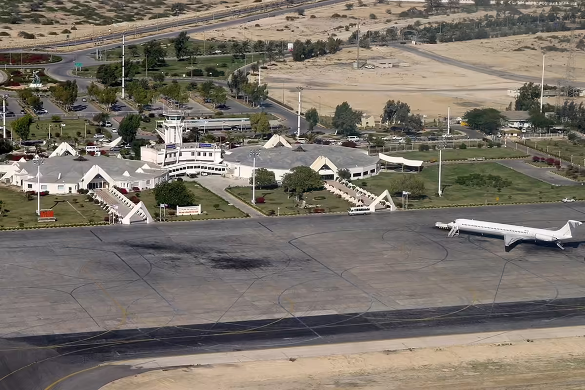 Kish International Airport (KIH)