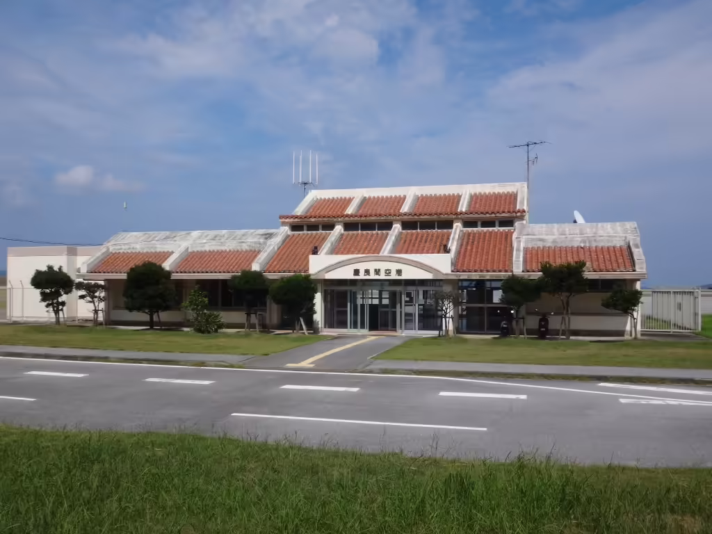 Kerama Airport (KJP)
