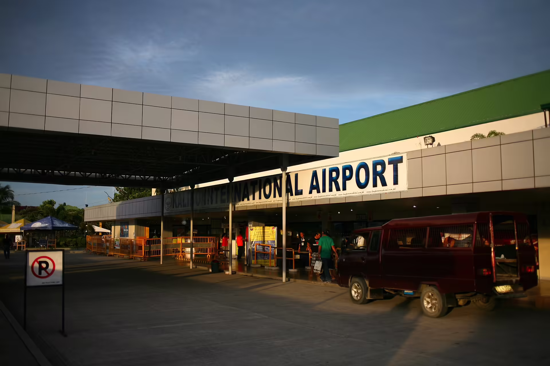 Kalibo International Airport (KLO)
