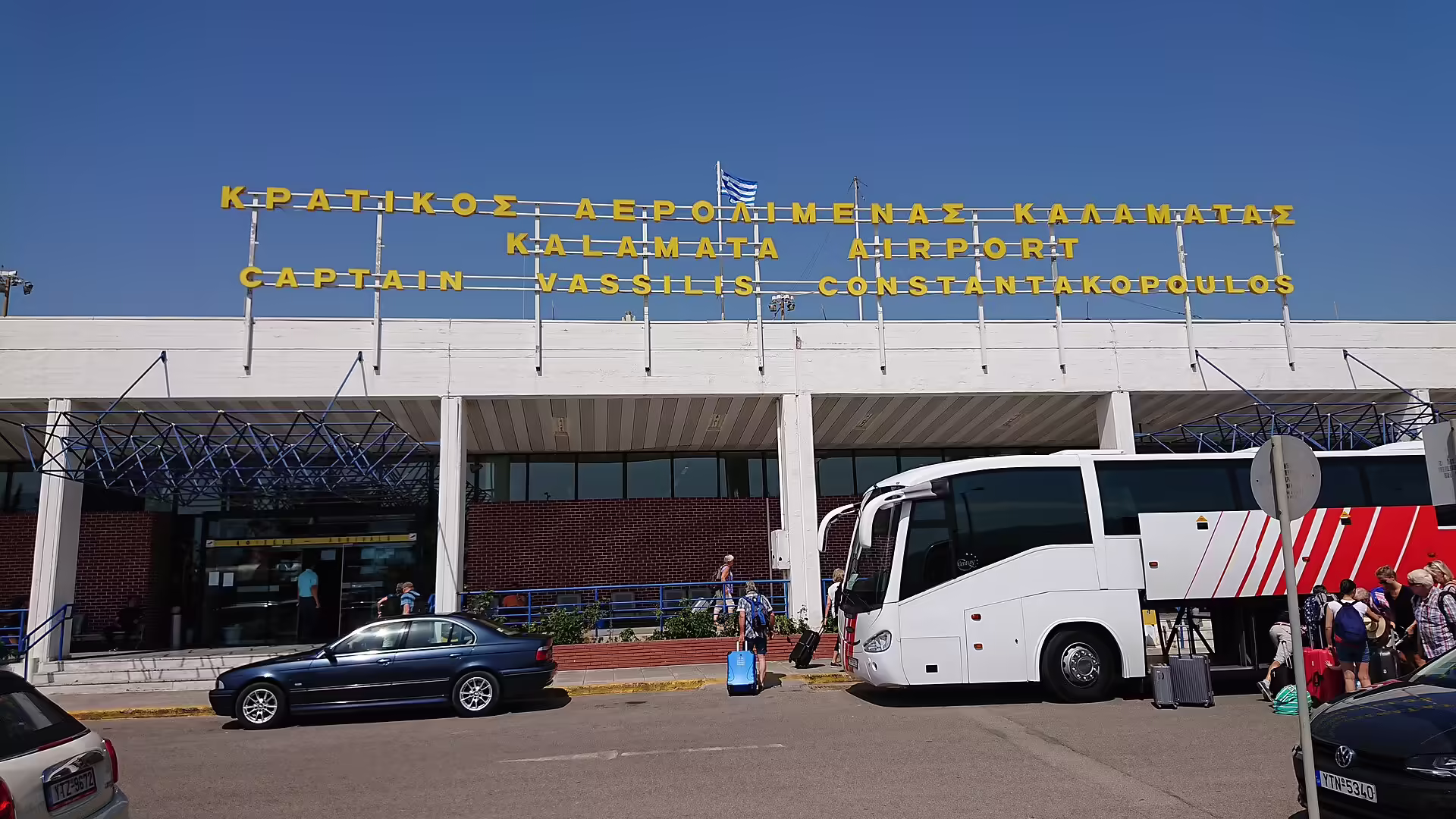 Kalamata Airport (KLX)