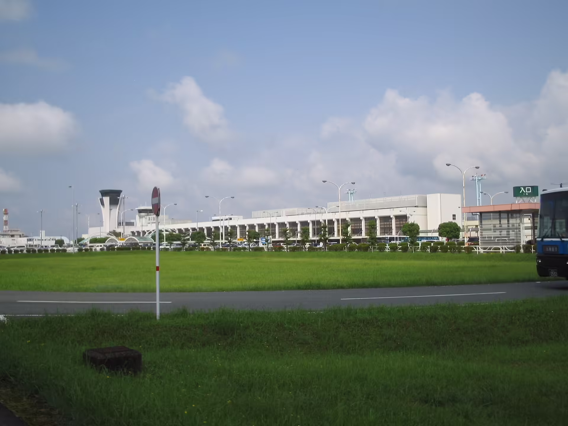 Kumamoto Airport (KMJ)