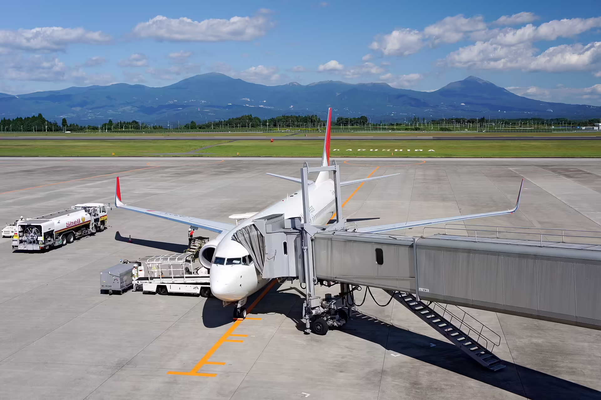 Kagoshima Airport (KOJ)