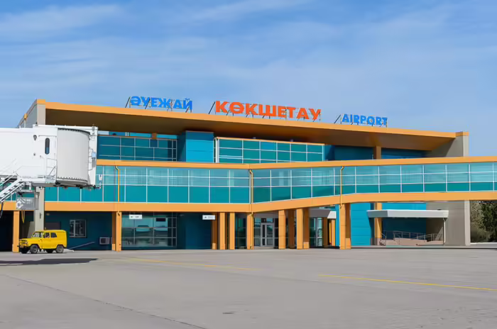 Kokshetau International Airport (KOV)