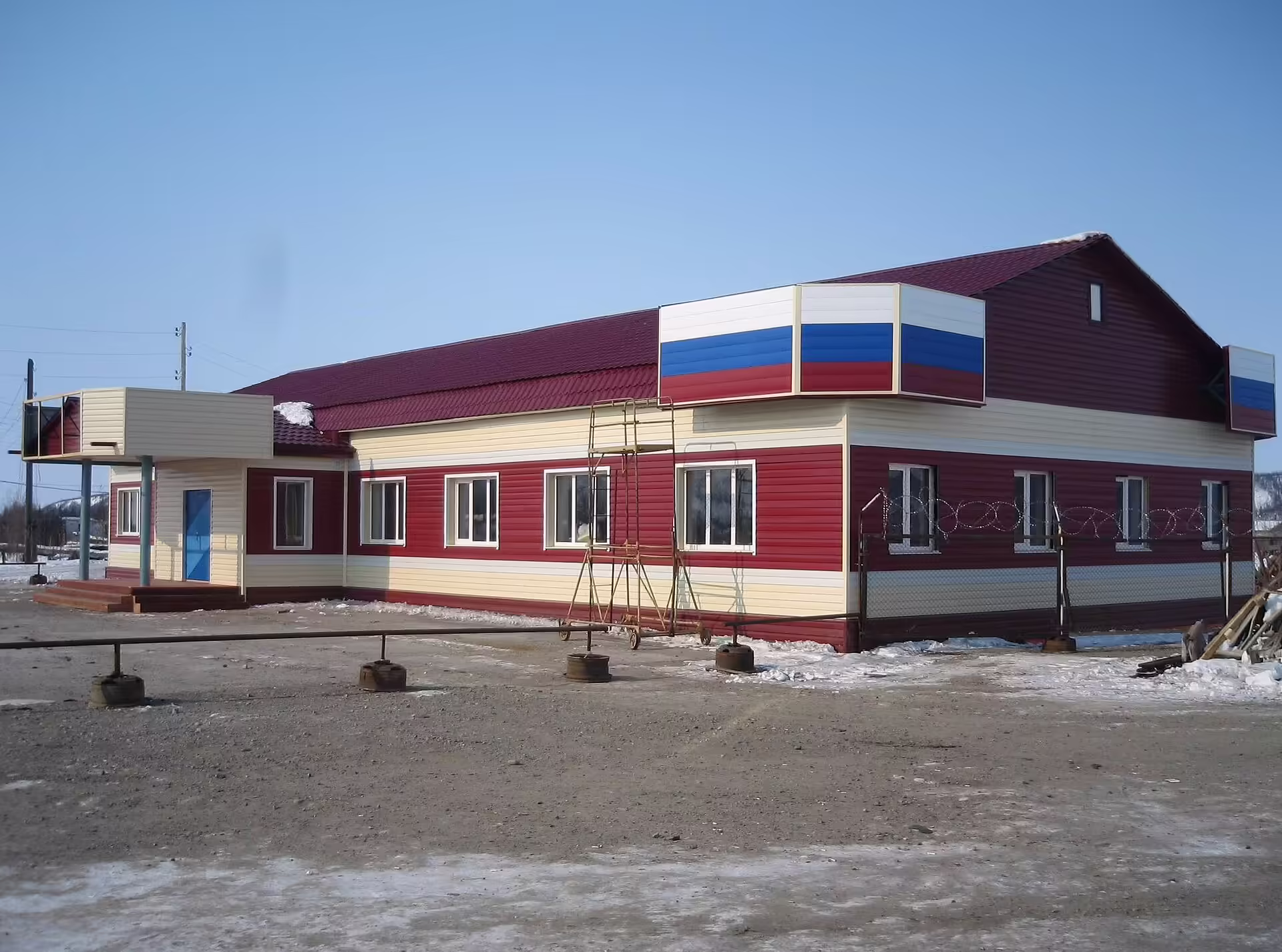 Keperveem Airport (KPW)