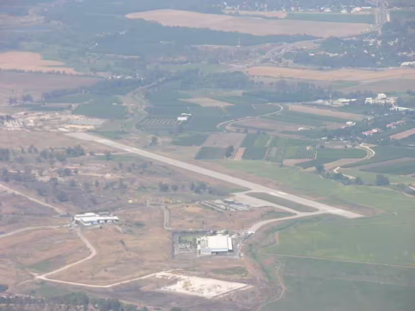 Kiryat Shmona Airport (KSW)