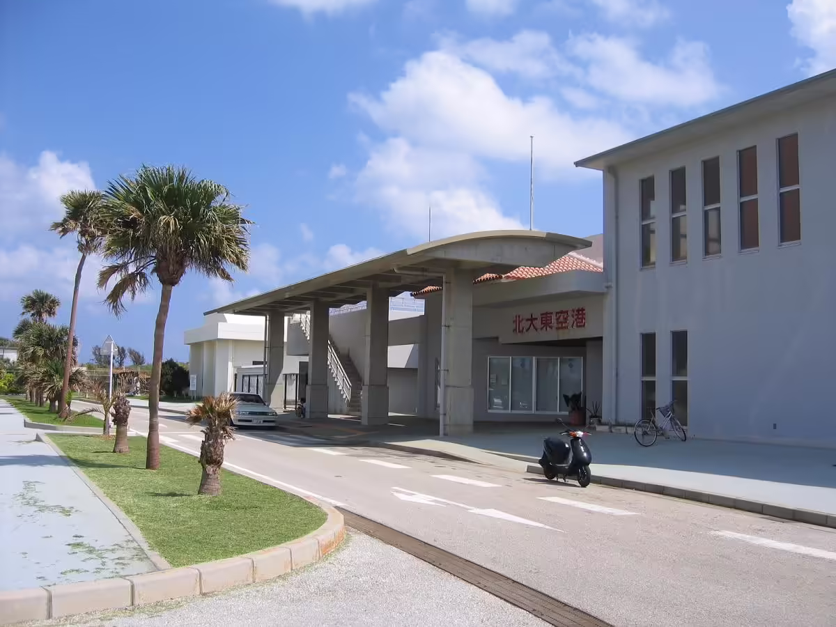 Kitadaito Airport (KTD)