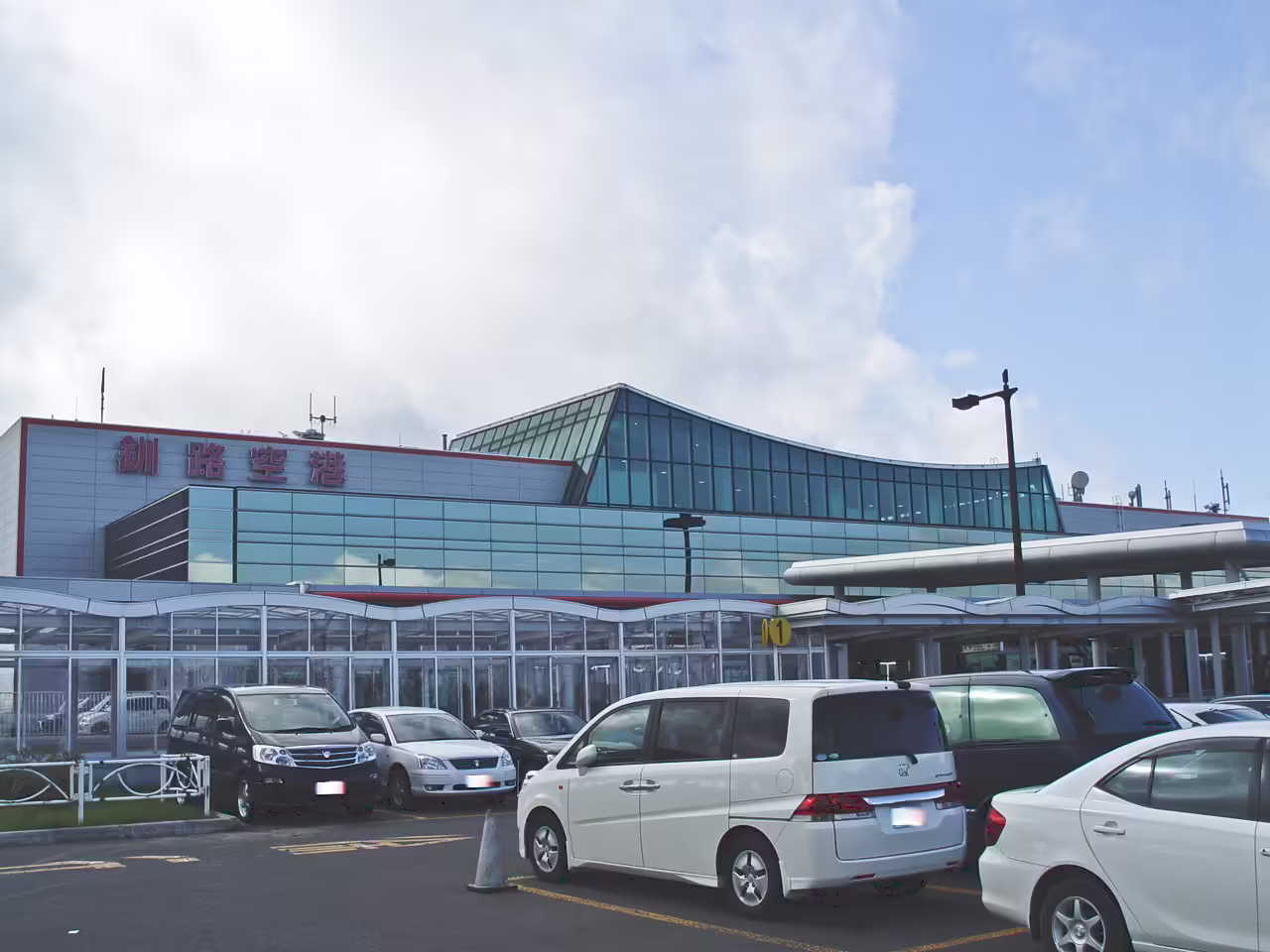 Kushiro Airport (KUH)