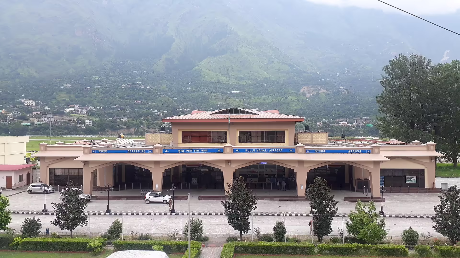 Kullu Manali Airport (KUU)