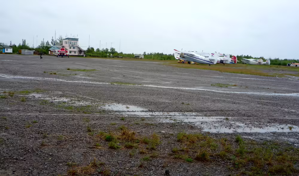 Markovo Airport (KVM)