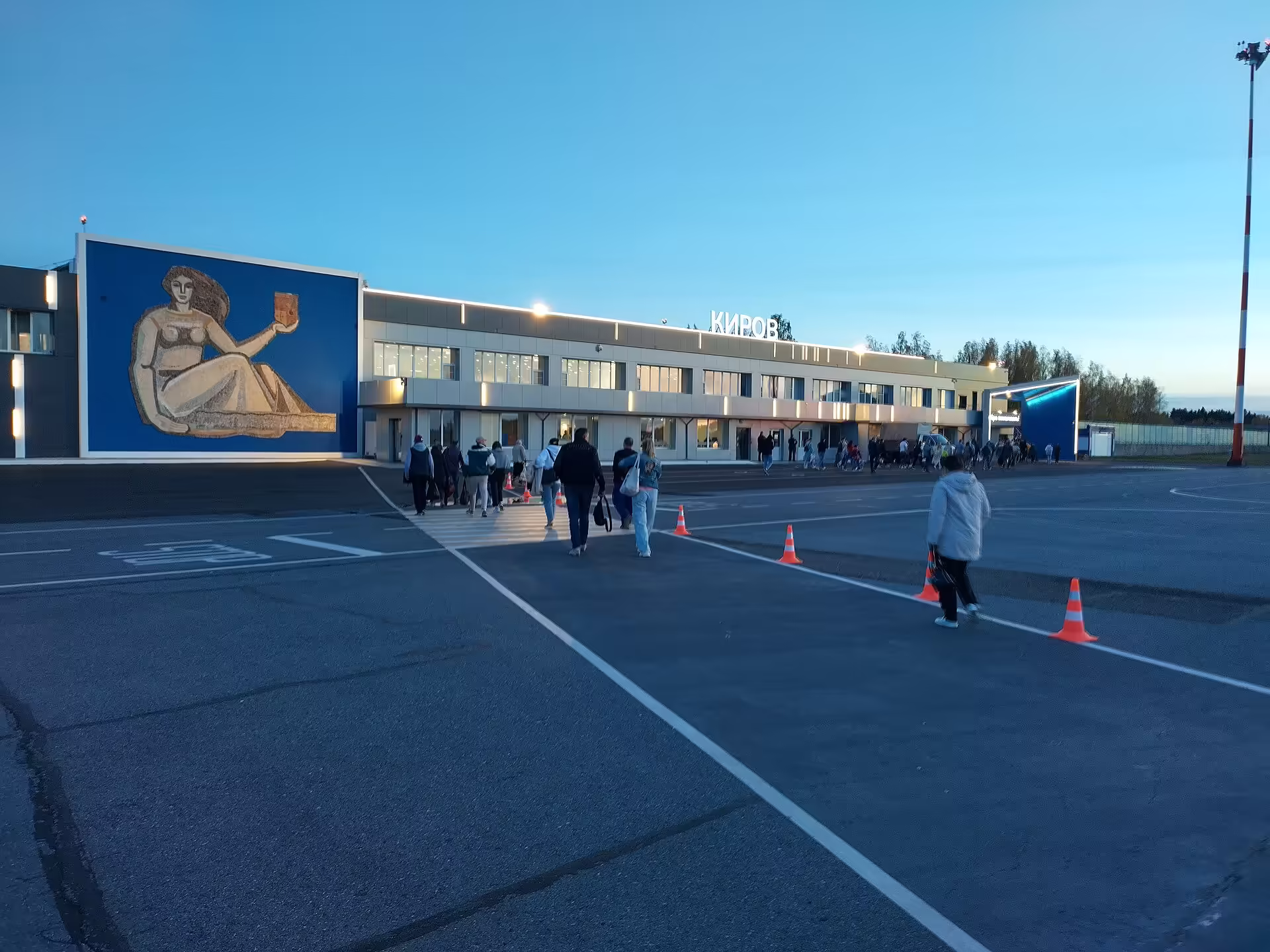 Pobedilovo Airport (KVX)
