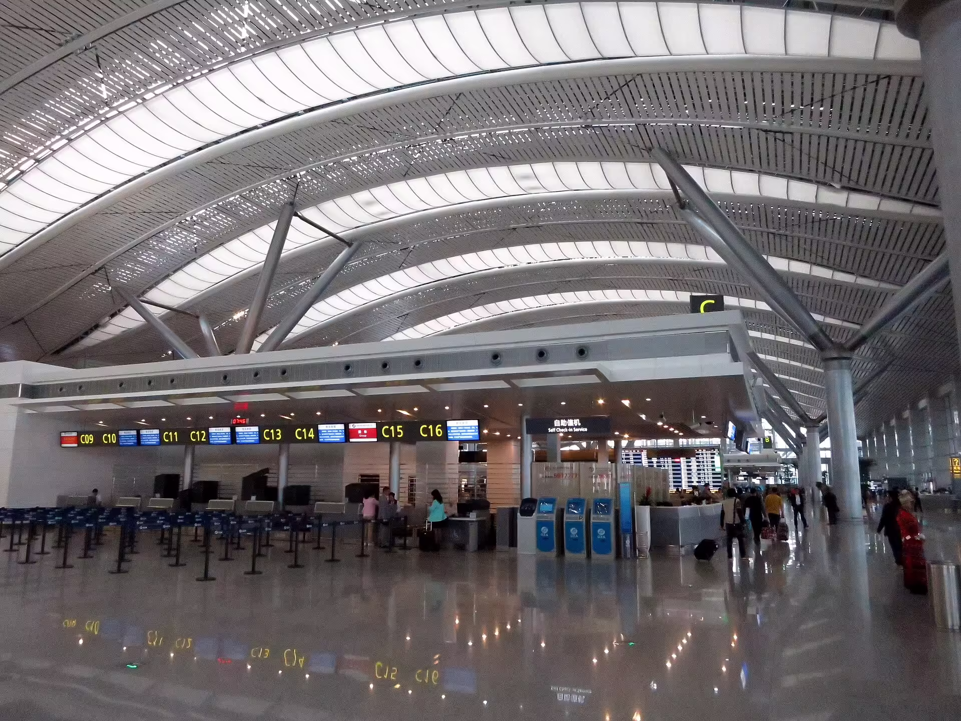 Guiyang Longdongbao International Airport (KWE)