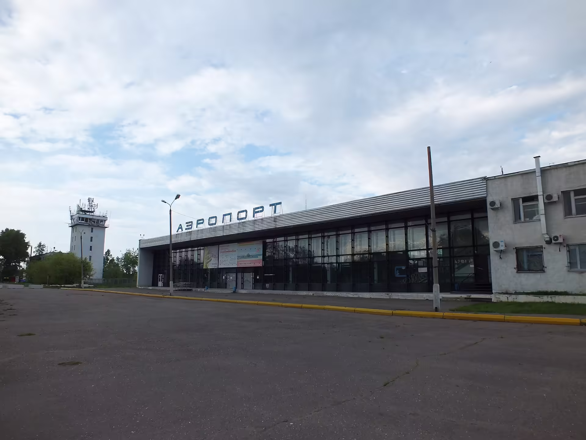 Komsomolsk-on-Amur Airport (KXK)