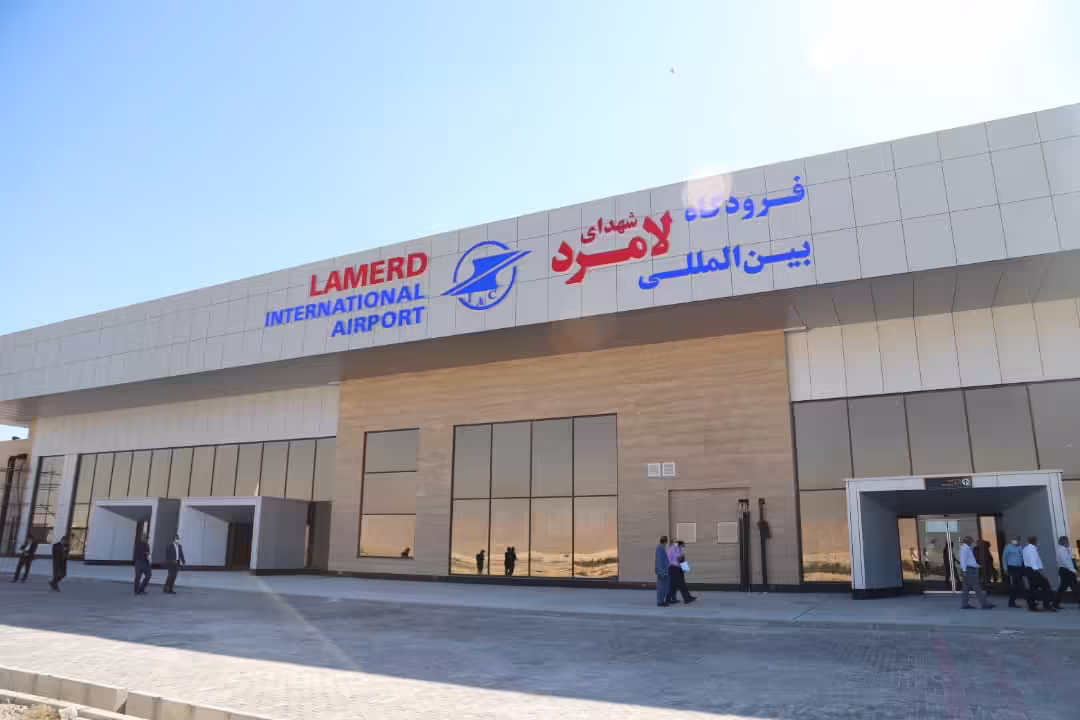Lamerd Airport (LFM)