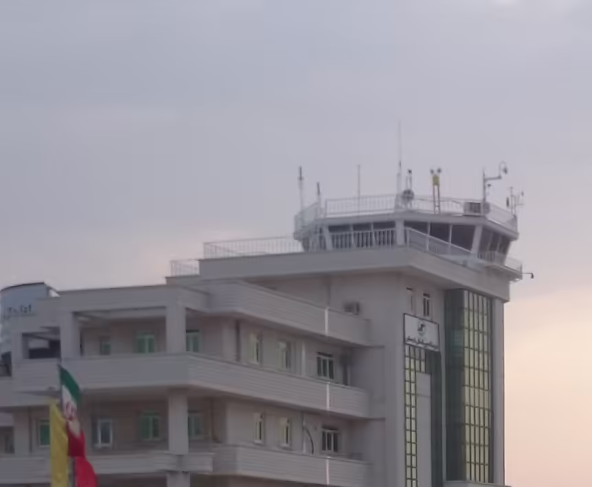 Lar Airport (LRR)