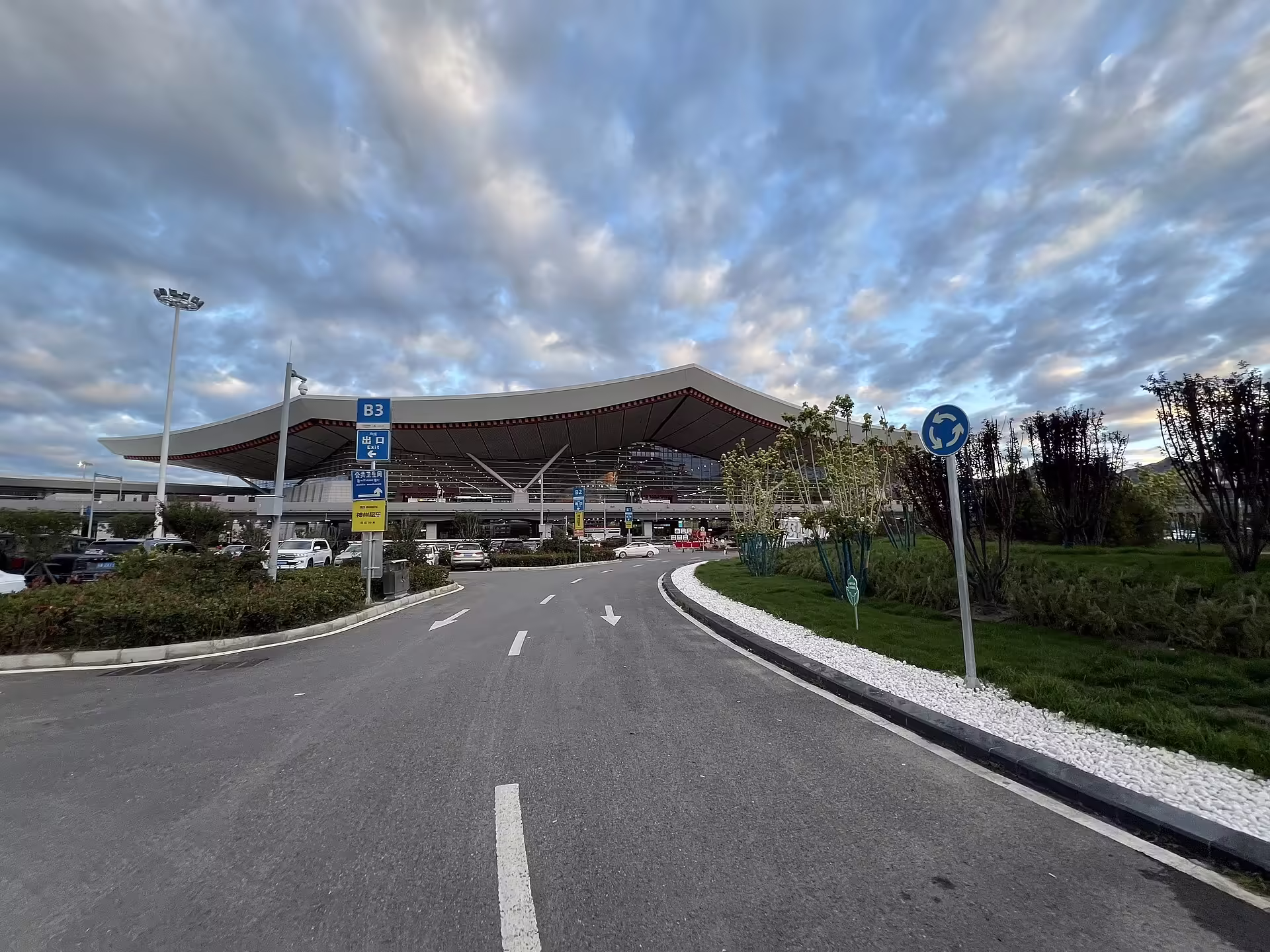 Lhasa Gonggar International Airport (LXA)
