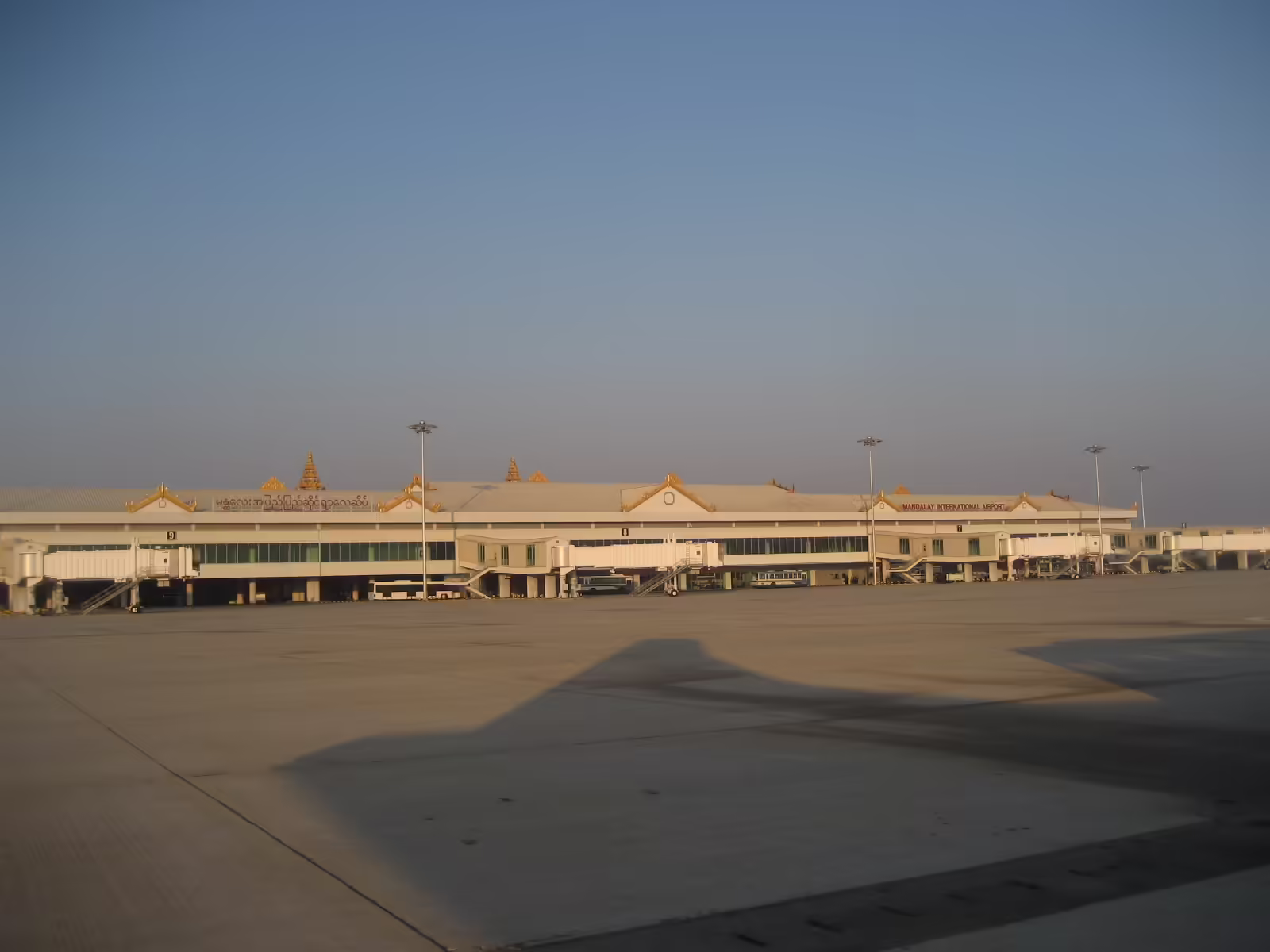 Mandalay International Airport (MDL)