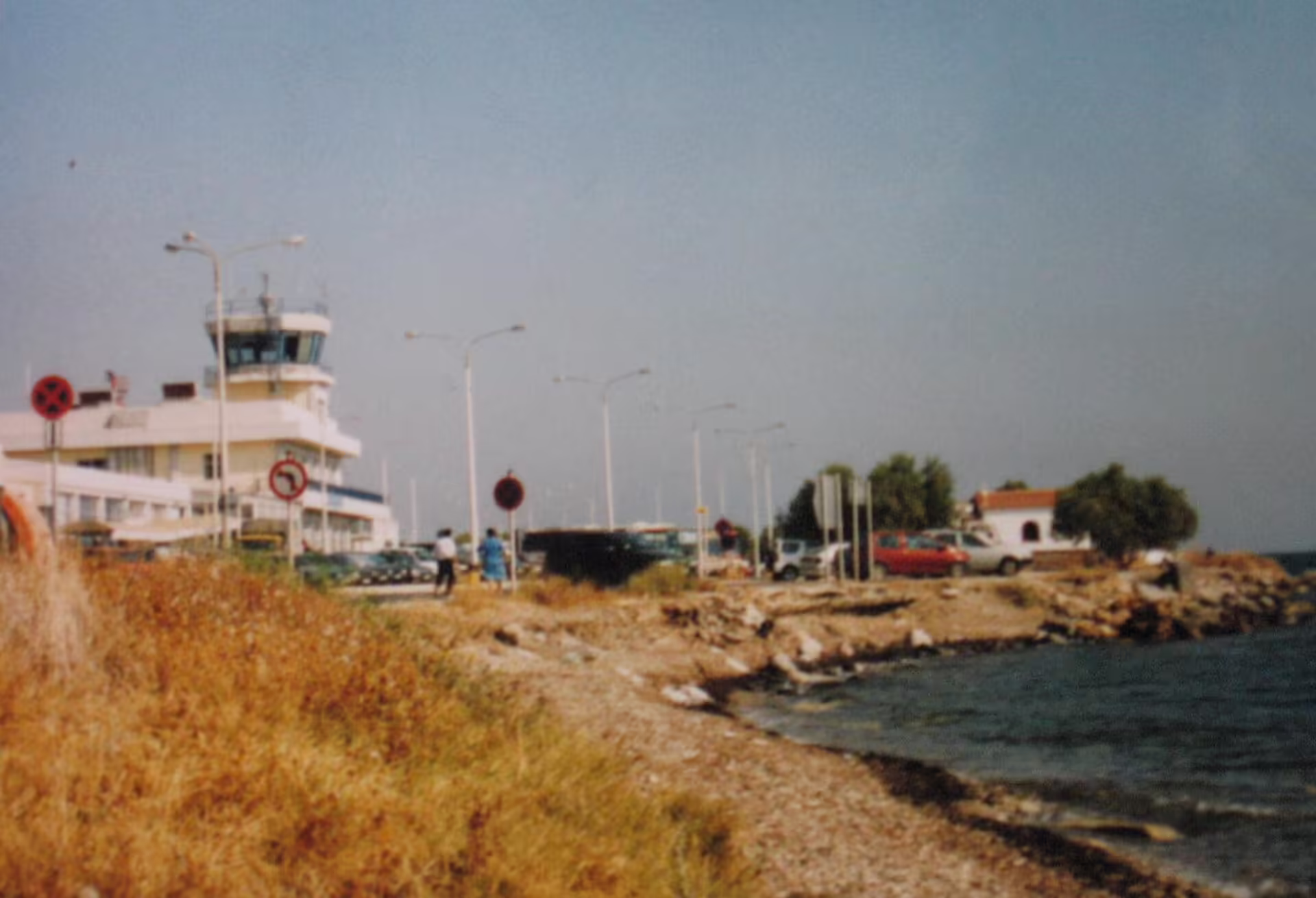 Mytilene International Airport (MJT)