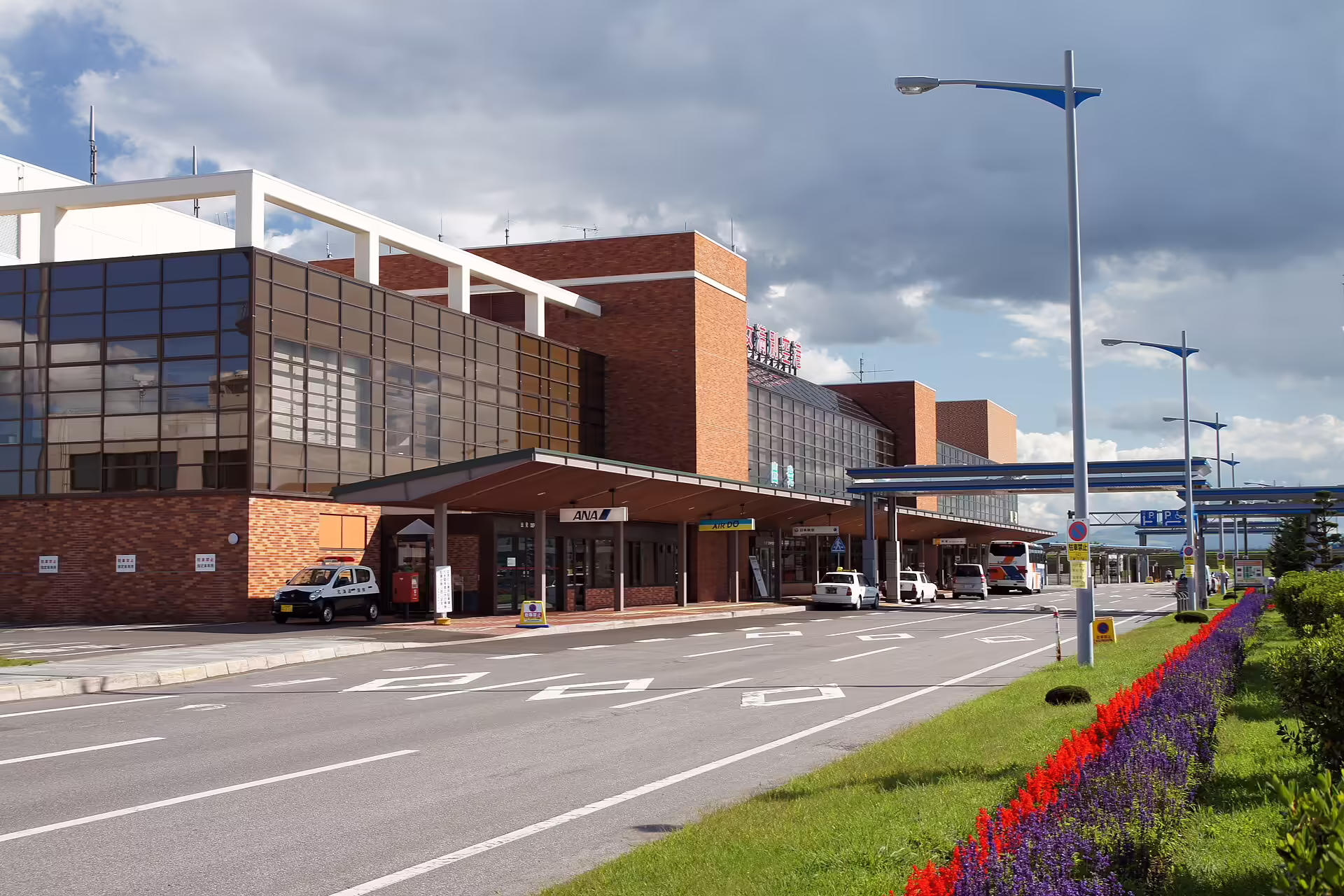 Memanbetsu Airport (MMB)