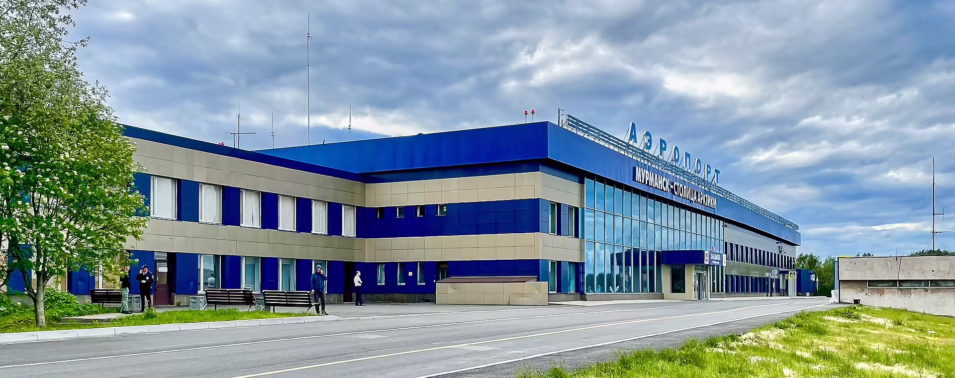 Emperor Nicholas II Murmansk Airport (MMK)