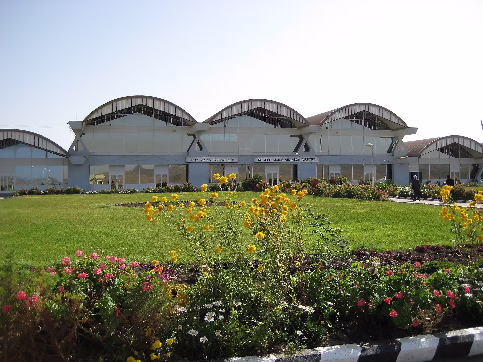 Mekele Alula Aba Nega Airport (MQX)