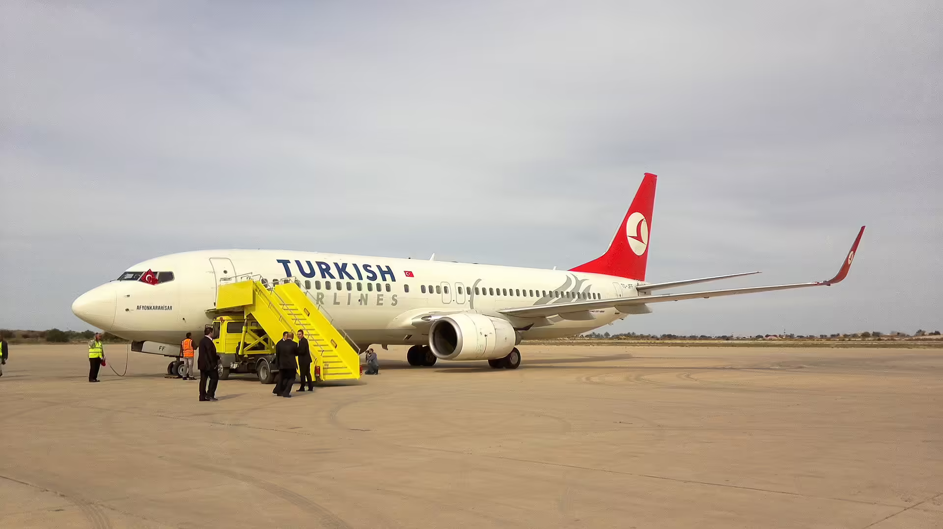 Misrata International Airport (MRA)