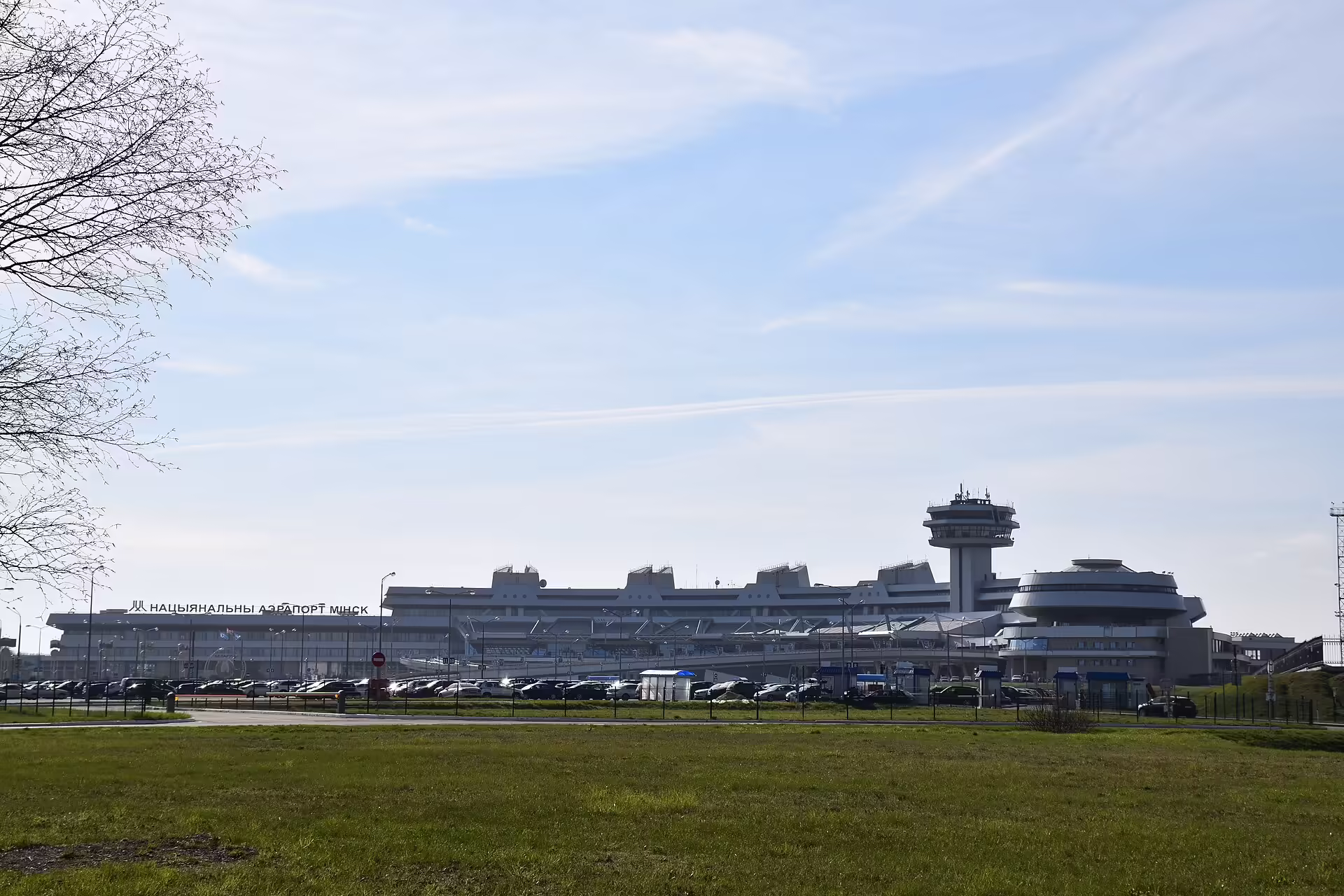Minsk National Airport (MSQ)