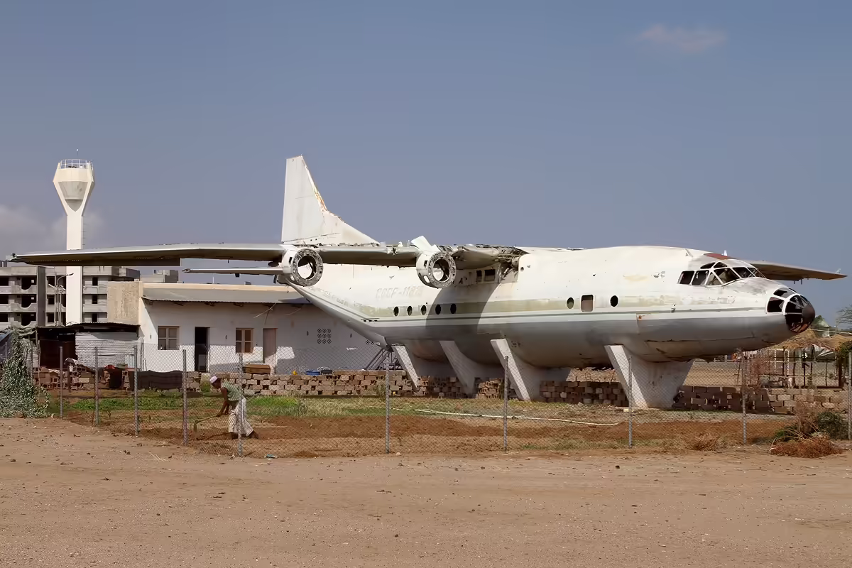 Massawa International Airport (MSW)