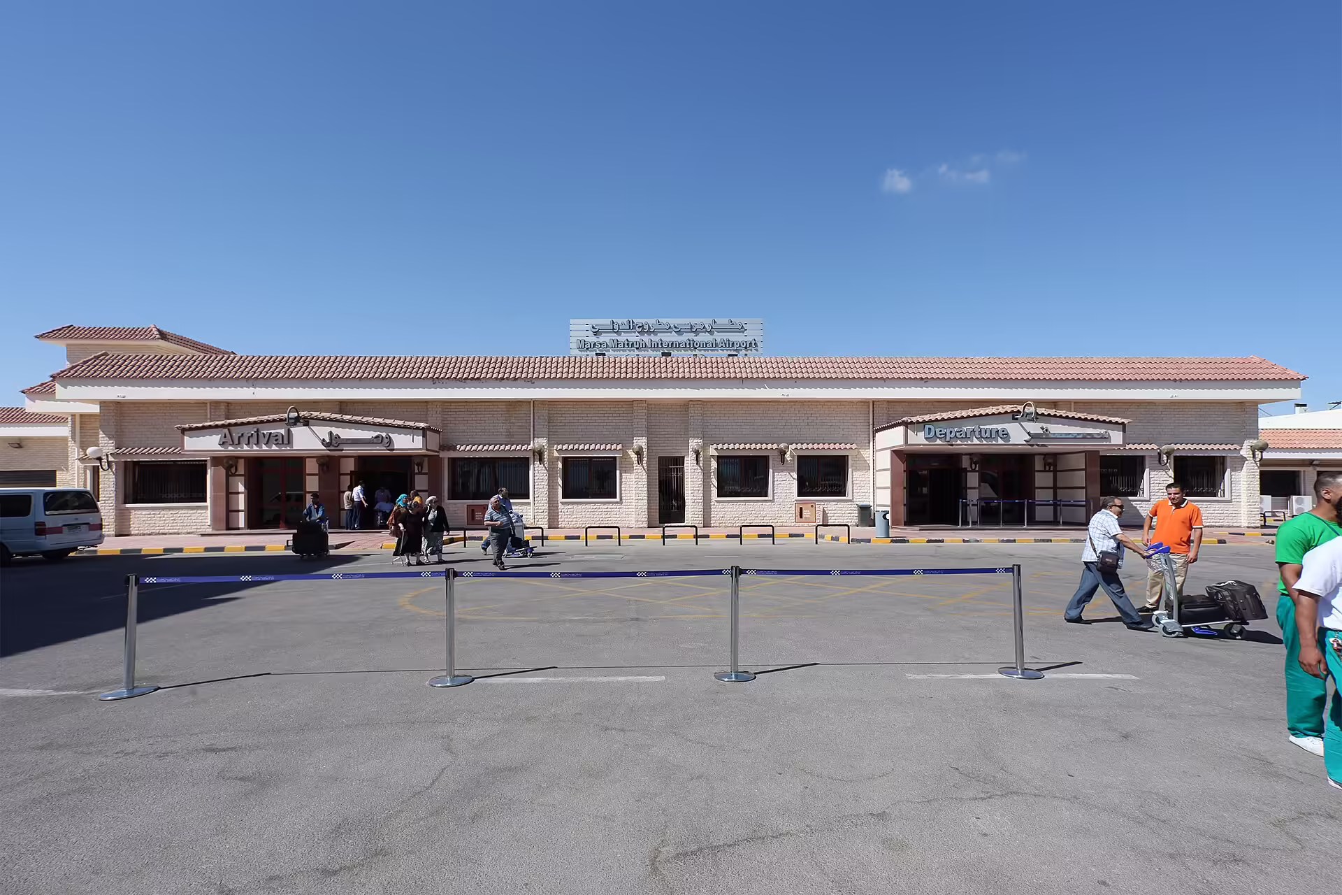 Mersa Matruh International Airport (MUH)