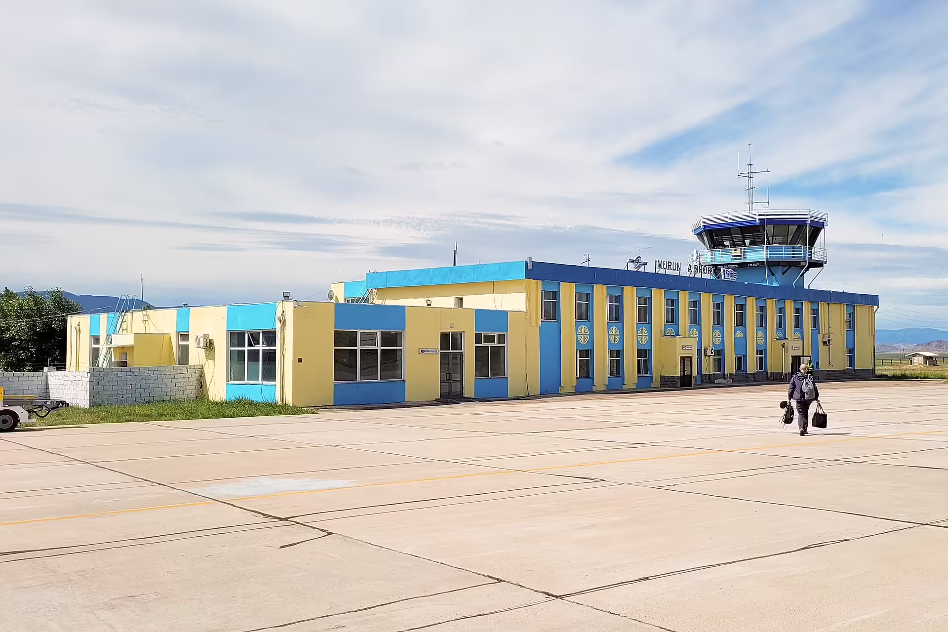 Mörön Airport (MXV)