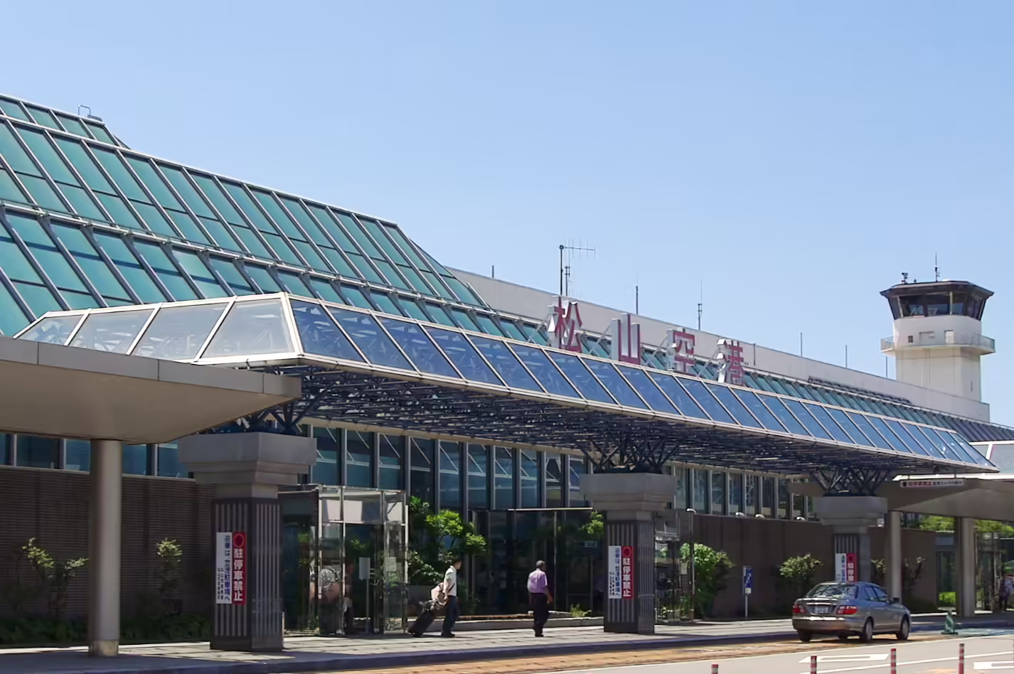 Matsuyama Airport (MYJ)