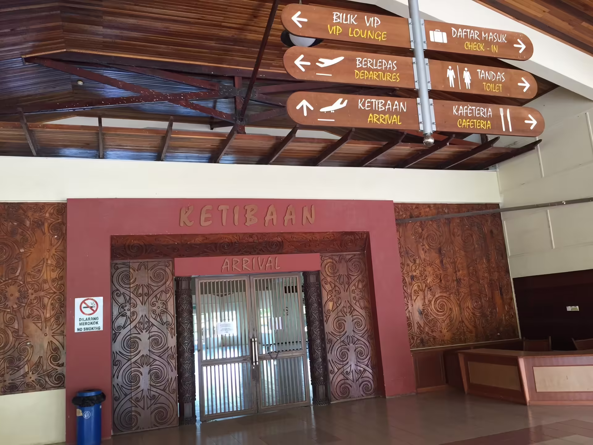 Mulu Airport (MZV)
