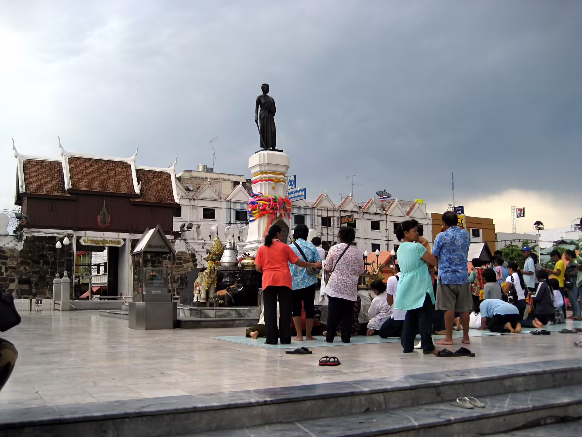 Nakhon Ratchasima Airport