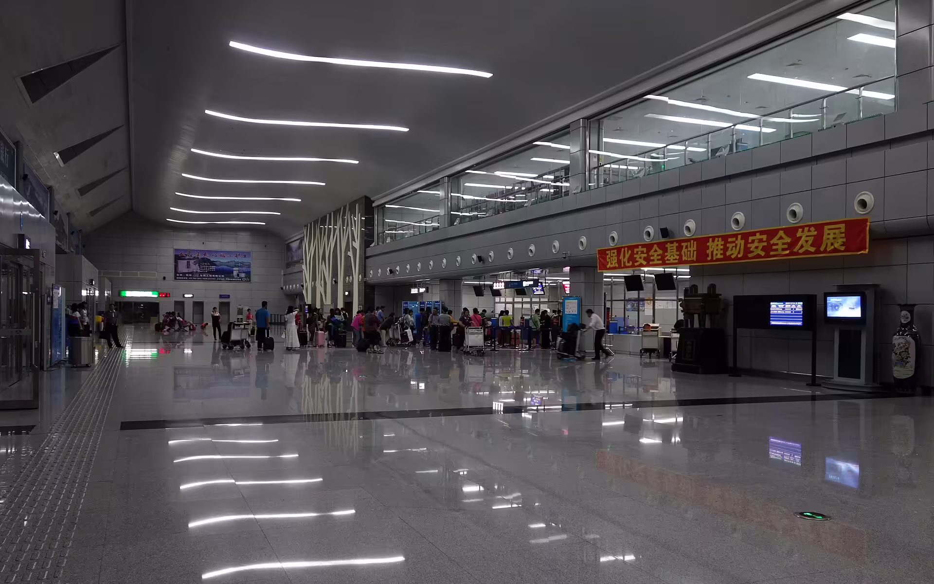 Changbaishan Airport (NBS)