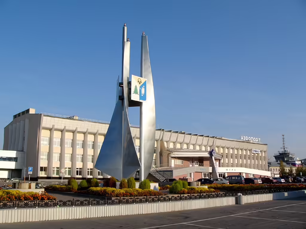 Nizhnevartovsk Airport (NJC)