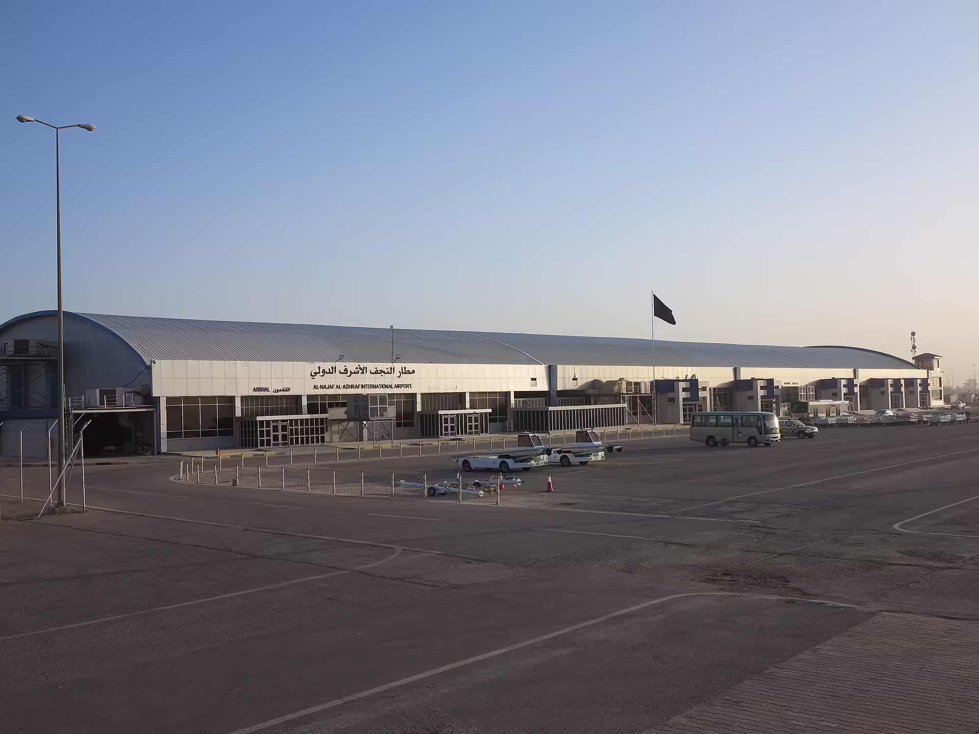Al Najaf International Airport (NJF)