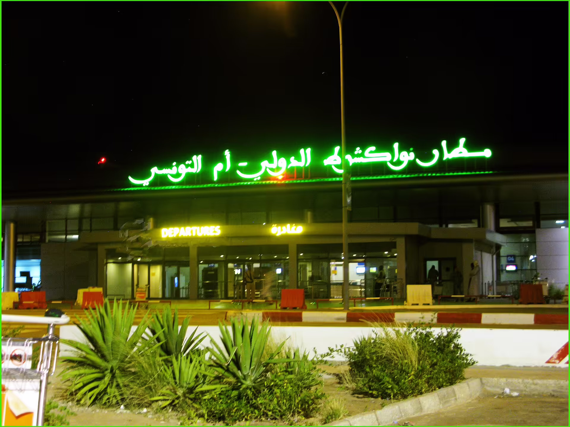 Nouakchott–Oumtounsy International Airport (NKC)