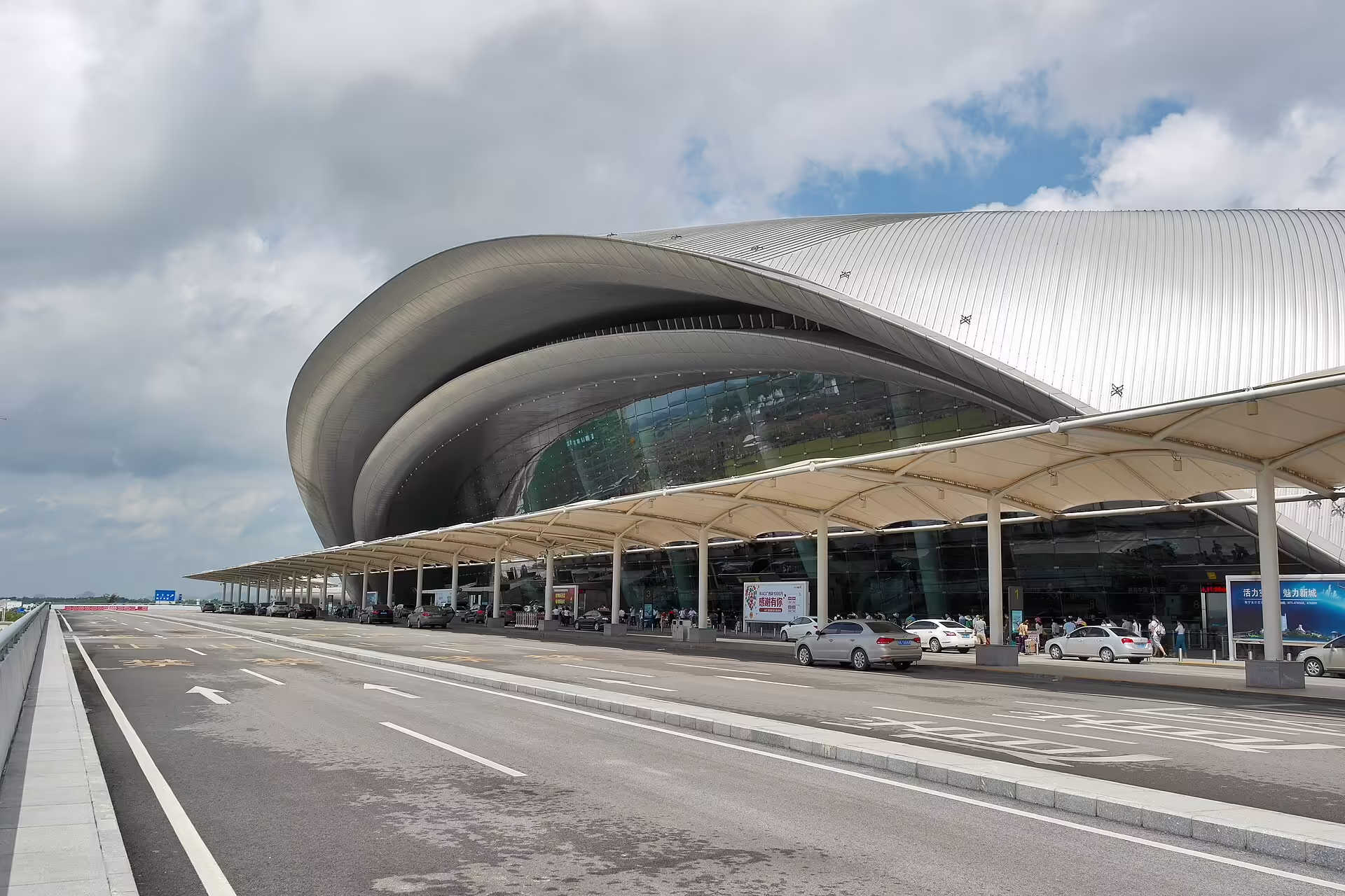 Nanning Wuxu International Airport (NNG)