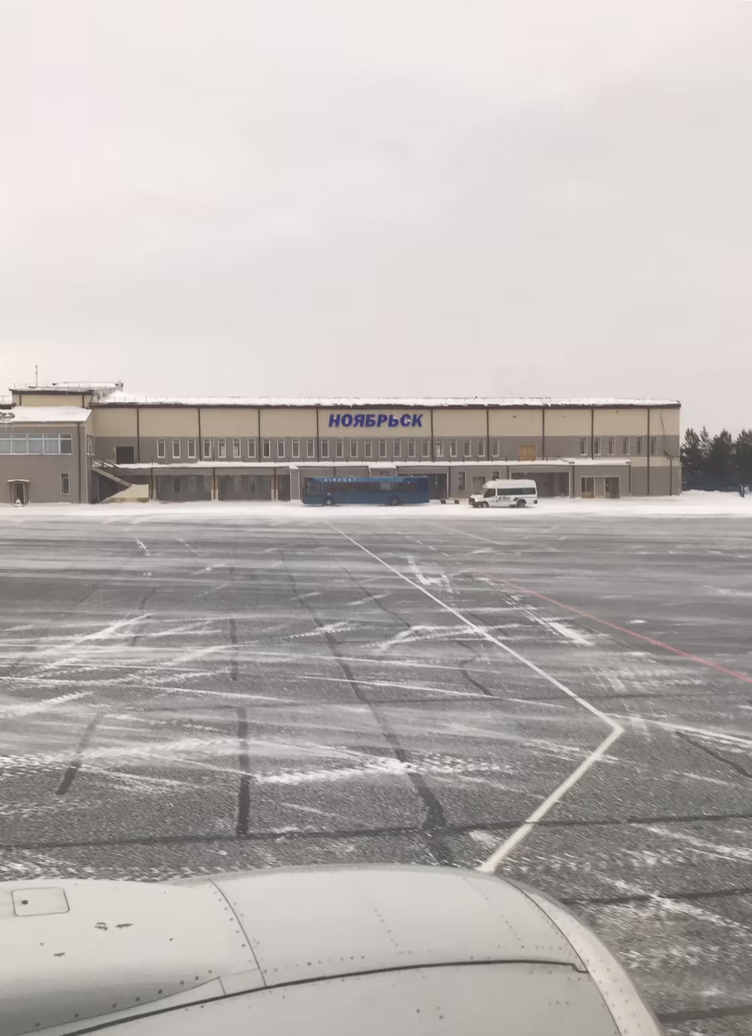 Noyabrsk Airport (NOJ)