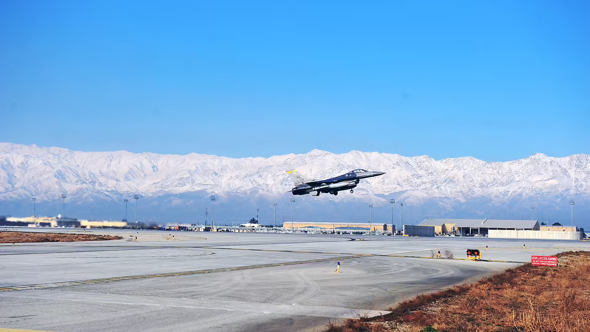 Letecká základňa Bagram (OAI)